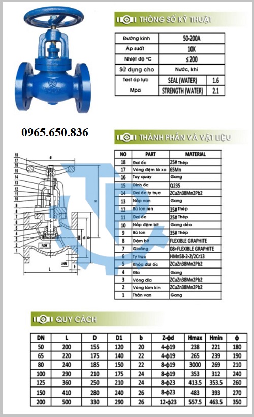 Catalog van cầu hơi Hàn Quốc