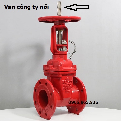 Van cổng ty nổi
