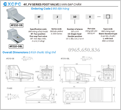 Catalog van đạp ch&acirc;n kh&iacute; n&eacute;n