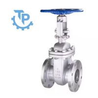 Van cổng Z41H-40P
